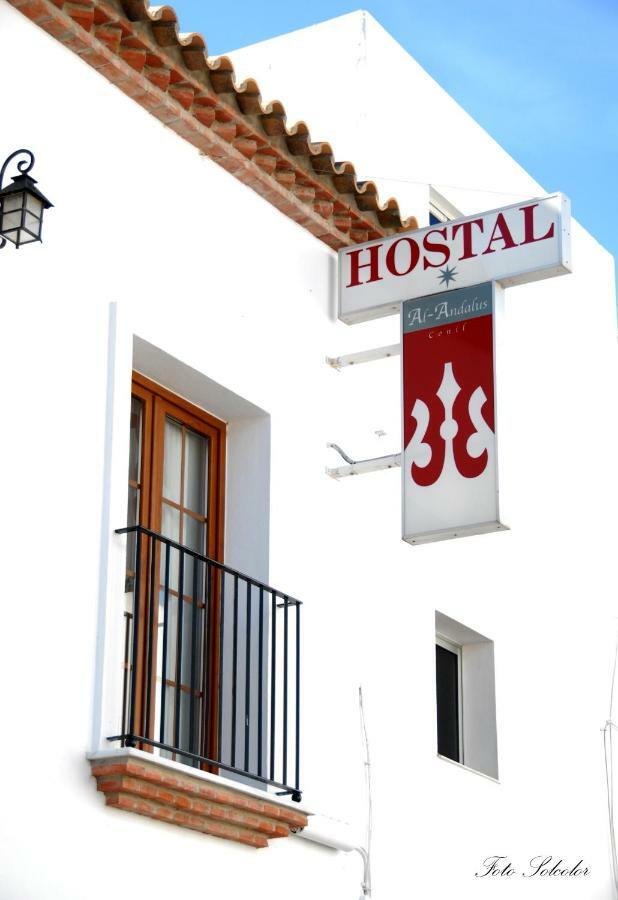 Al-andalus Pensión Conil De La Frontera